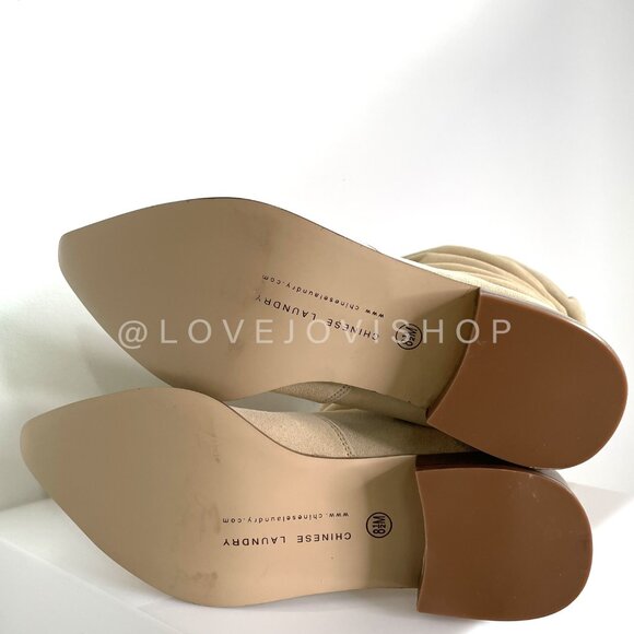 Boho Western | Cream Suede Slouch Boots | Giving Isabel Marant Vibes | Knee High - Picture 9 of 13